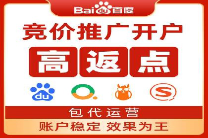 信息流广告创意设计灵感分享